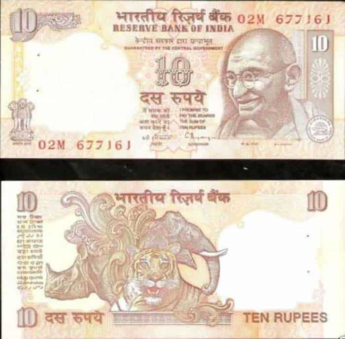 Mahatama Gandhi new series note