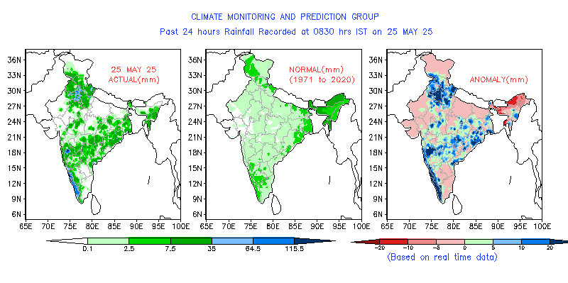 monsoon alert heavy rain thunderstorm weather update india 2025 imd forecast for 26 may 2025