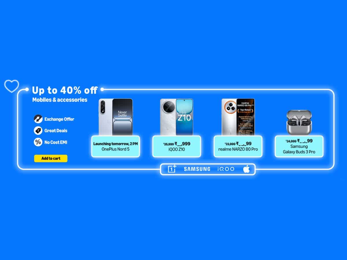 Amazon Prime Day Sale get upto huge 40 percent on mobile accessories 80 percent on electronics home appliances check deals