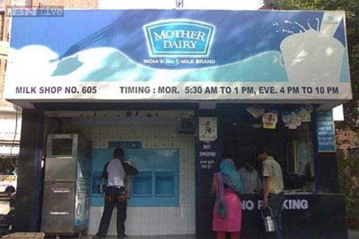 Mother Dairy hikes cow milk price