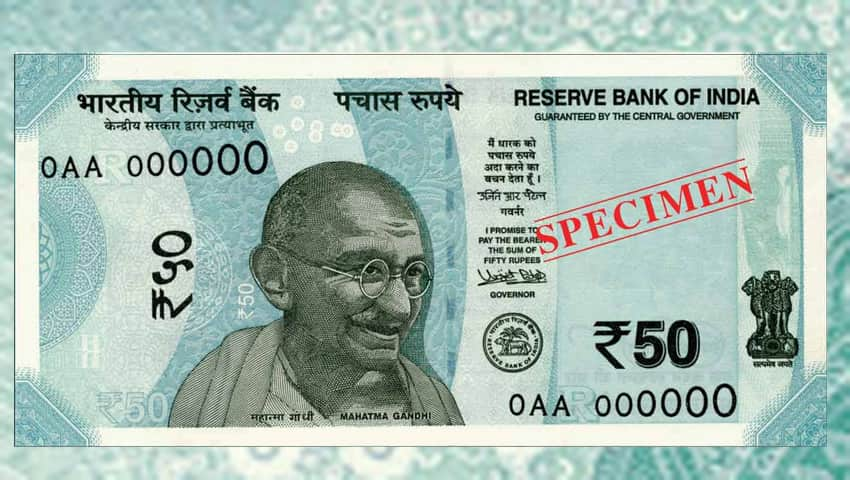 Rs 50 currency note