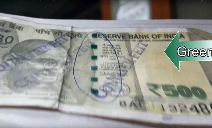 Tips to Identify fake 2000, 500, 200 rupee bank note, check out
