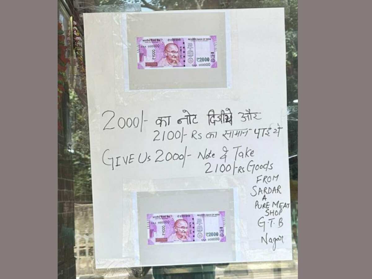 Offer on 2000 note