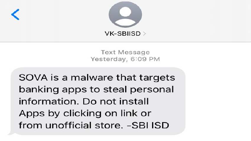 SBI ने ग्राहकों के लिए जारी की चेतावनी, चूक हुई तो भुगतना पड़ेगा बड़ा खामियाजा