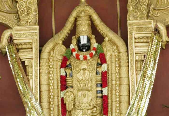 tirupati