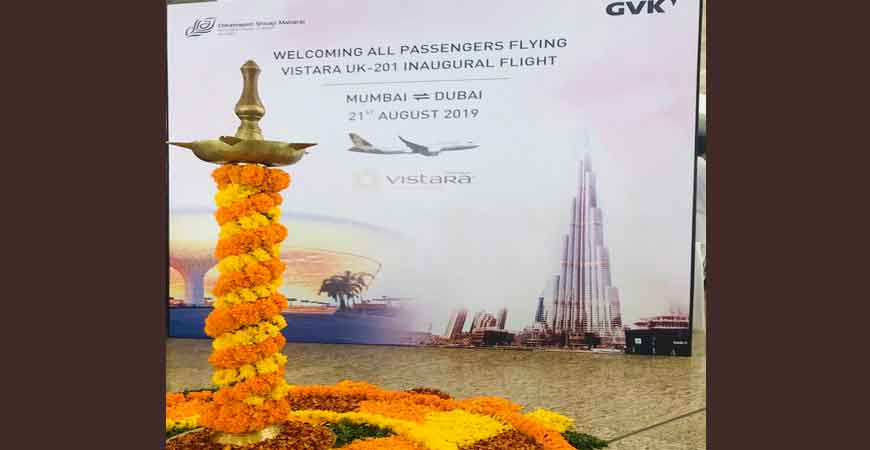 vistara 