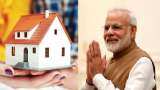 Modi Government will provide 2.67 Lk Subsidy for Home Loan under Pradhan Mantri Awas Yojana