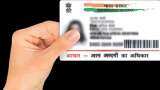 Know when and where your Aadhaar used for authentication