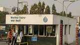 Mother Dairy opened first milk processing plant in Bihar