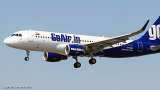 GoAir will start new direct flight for Abudhabi from 1 March