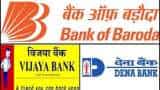 Vijaya Bank and bank branches will work as Bank of Baroda branches from 1 april 