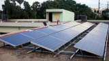 Money making tips from Solar power, Central Government will provide loan and subsidy