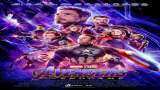 box office collection: Film Avengers Endgame will also make huge earnings in India, released today