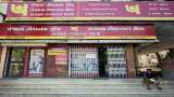 PNB FD interest rate, new fixed deposit rate Punjab national bank 1 May 2019