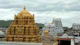 Tirupati balaji temple PNB gold monetisation scheme 6 percent return