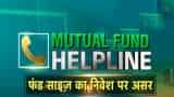 Mutual Fund Helpline : Why Fund Size Important for investment, Know Here