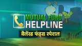 mutual fund Helpline