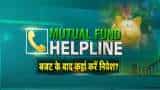 Mutual fund helpline