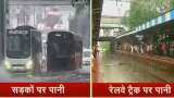 Maharashtra: Services on between Sion and Kurla suspended due to heavy rains Mumbai