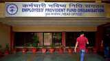 Good news for EPF Members, EPFO may double pensioners pension amount, PF Holder may get better interest on EPF