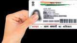 Check your 6 Months 'Aadhaar Authentication History', Here is what you need to do at UIDAI.GOV.IN