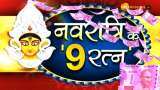 Zee Business Navratri ke 9 Ratan, Include Ultratech Cement in your Portfolio, Buy Call on share from Prabhudas liladhar