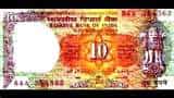 Gandhi's Photo missing from 10 rupee note, latest 10 rupee note, RBI, latest news in Hindi,