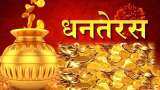 Dhanteras 2019 date 25th October: Dhanteras Shubh Muhurat, Puja Timing  & Significance, Know the importance for Investors