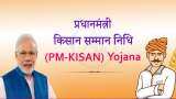 Aadhaar link to PM Kisan Samman Nidhi Scheme last date 30th September