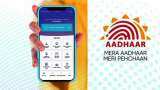 Aadhaar update: UIDAI 4-digit passcode for users mAadhaar app under 'My Aadhaar' section