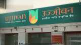 ujjivan small finance bank 126.36 time oversubscribed at last day