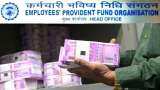 EPFO PF Withdrawal rule: How to Update KYC for PF Money settlement, Should avoid these mistakes