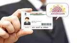 Aadhaar card Mobile number update: Now you can update cell phone number without any document submission