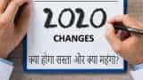 PAN Aadhaar, Gold to Small saving scheme, 10 essential things that will change in 2020, new rules for Insurance and Ration Cards