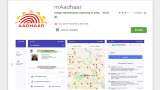 mAadhaar App helps many works at home on your smartphone Aadhaar UIDAI