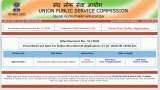 7th Pay Commission latest news: government job at upsconline.nic.in; salary Rs 48000
