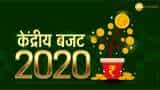 Budget 2020 : What is Subsidy? Know in one minute by Anil Singhvi