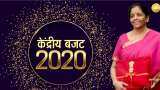 Budget 2020: government may decrease Income tax in budget, Finance Minister Nirmala Sitharaman