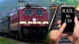 indian railway ticket cancellation rule, now you can cancle ticket with one call