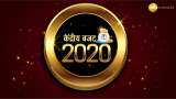 Budget 2020: Know what is Union Budget & components of Budget, Key things to watch for
