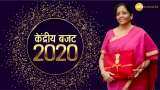 Budget 2020 date: When and where to watch FM Nirmala Sitharaman budget speech live
