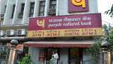 Bank Merger: PNB, UBI, OBC to get New name and Logo, Govt to unveil new entity soon