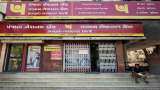 Punjab National bank merger with UBI, OBC Bank: PNB says name will not change