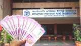 EPFO Guide: Provident fund Balance check, 4 ways to know your EPF Money statement