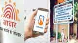 Provident Fund account Money, passport to PAN Card, EPFO claim Umang app is useful for these services