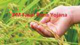 PM Fasal Bima Yojana, Crop insurance premium may change