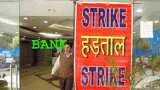 Bank unions announce Bank strike on March 27 opposing Banks mergers