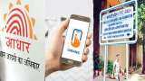 Use these government apps, EPFO, mAadhaar App, Umang App, mPassport, do your work easy