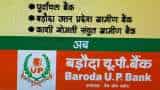 RRBs Bank Merger: Baroda UP Bank new Regional rural bank post amalgamation Baroda Uttar Pradesh Gramin Bank, Purvanchal Gramin Bank, kashi gomti samyut gramin bank
