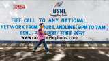 BSNL offer recharge plan 500GB data; check price validity and more details here